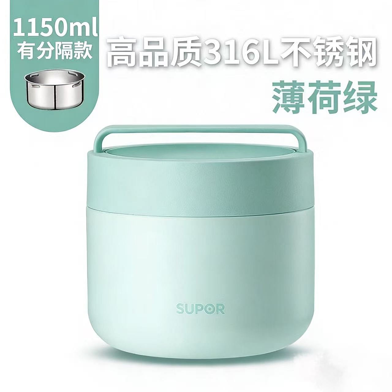 SUPOR Extra Long Insulated Water Bottle, Stainless 1 each