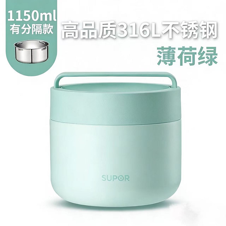 SUPOR Extra Long Insulated Water Bottle, Stainless 1 each