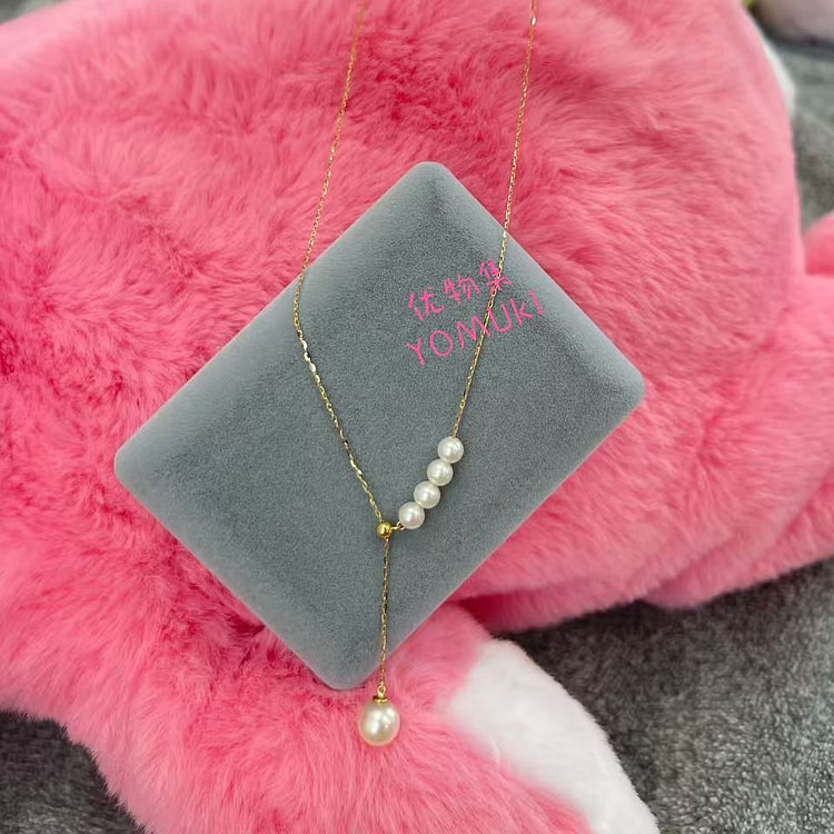 Japanese Akoya Pearl K18 Gold Necklace