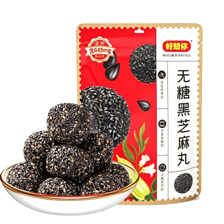 好想你 无糖黑芝麻丸孕妇糕点健康熬夜零食芝麻丸无糖 135 克