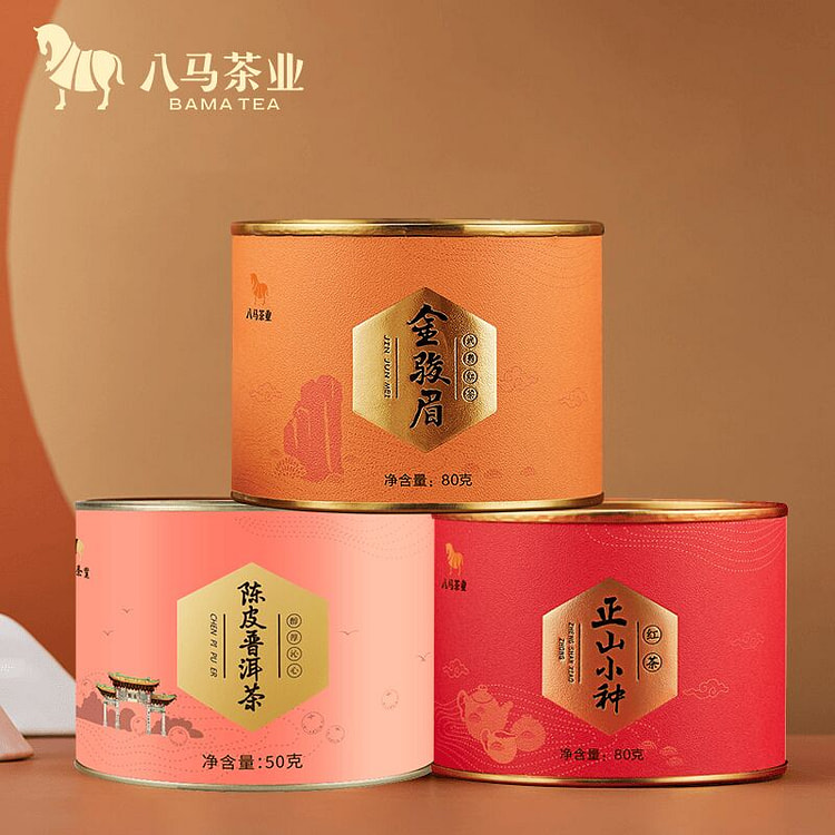 八马茶业 金骏眉+正山小种+陈皮普洱 *3罐 210 克