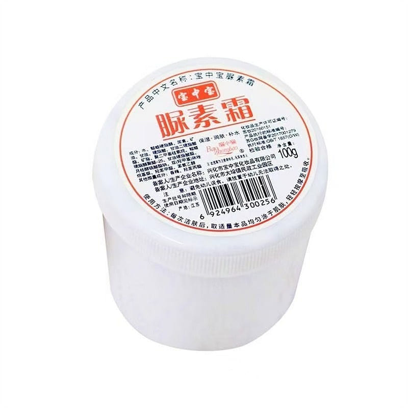Urea cream, hand cream, body lotion, vitamin E ure 100 g
