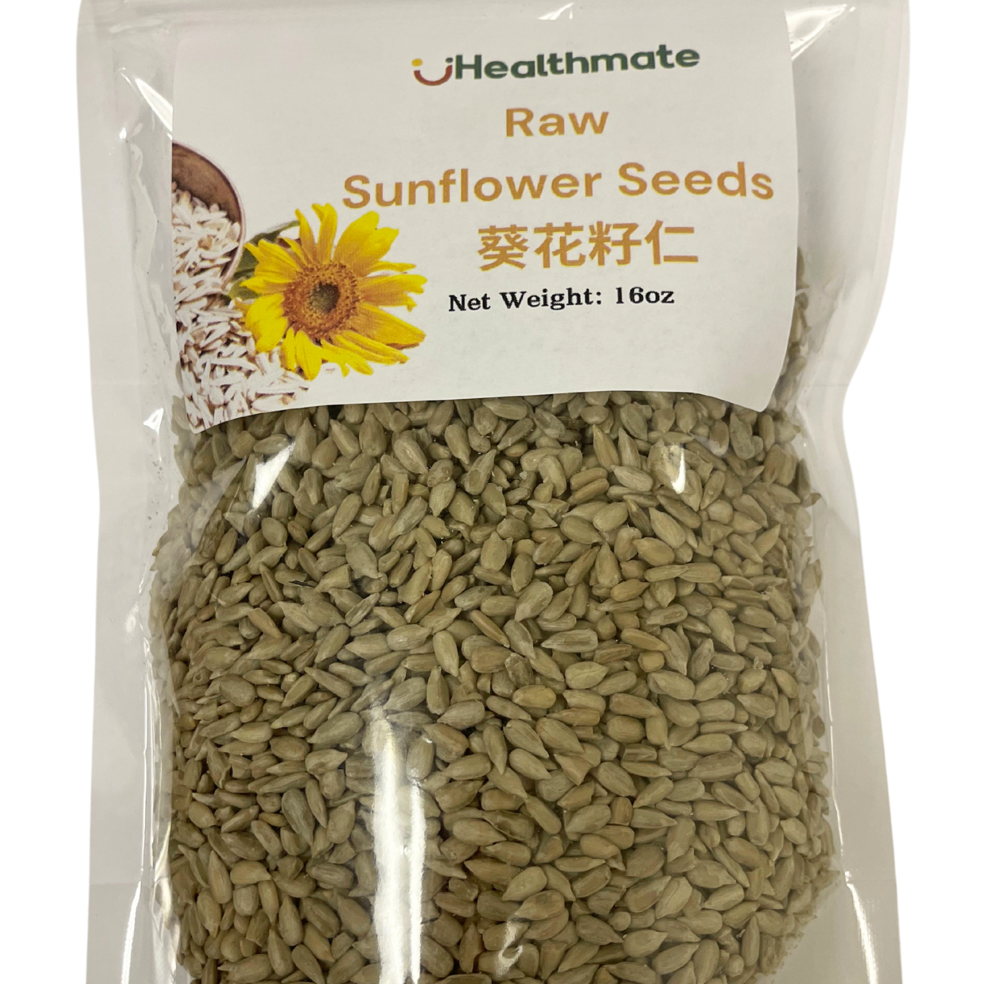 Raw Sunflower Seeds (16oz) 16 oz