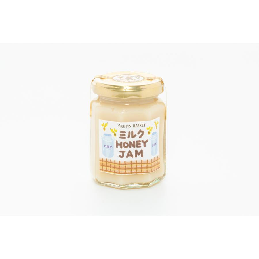 Maronapple Honey Milk Spread 165g 1 each