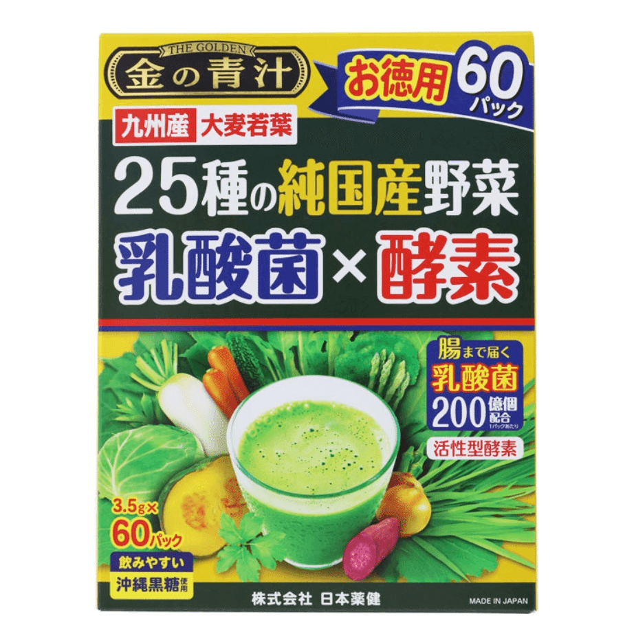 Lacticacid bacteriaenzyme barleygreen juice60bags 1 each