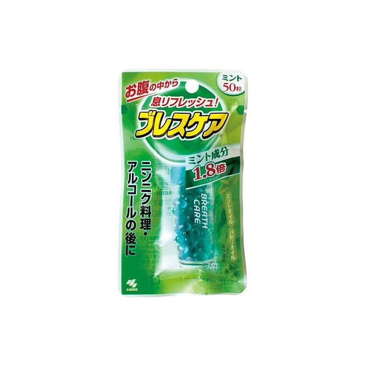 KOBAYASHI Breath Freshener Mint Flavor 50 Tablets