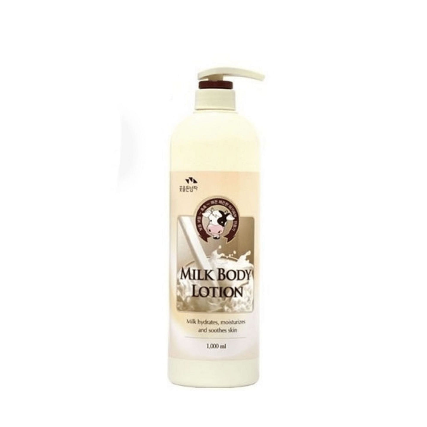 SOMANG Milk Body Lotion 1L 1 bottle