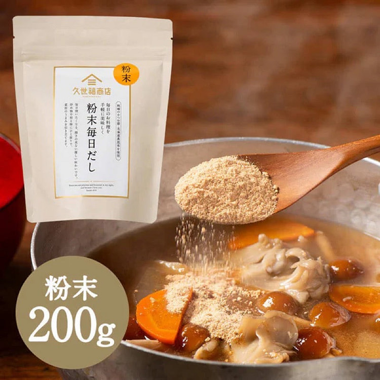 Kuzefuku Shoten Everyday Dashi Powder 200g 1 each
