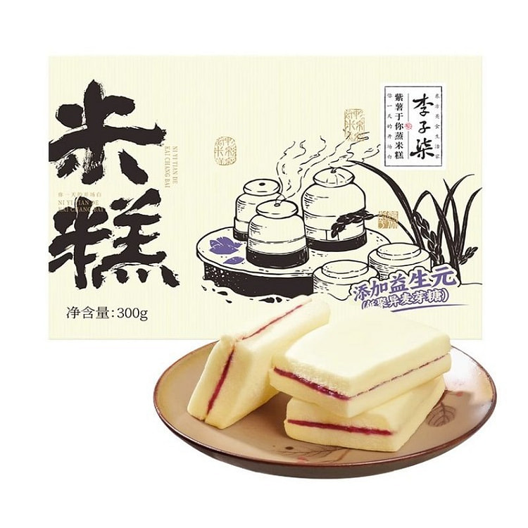 李子柒紫薯蒸米糕零食早餐面包夹心糕点点心300g