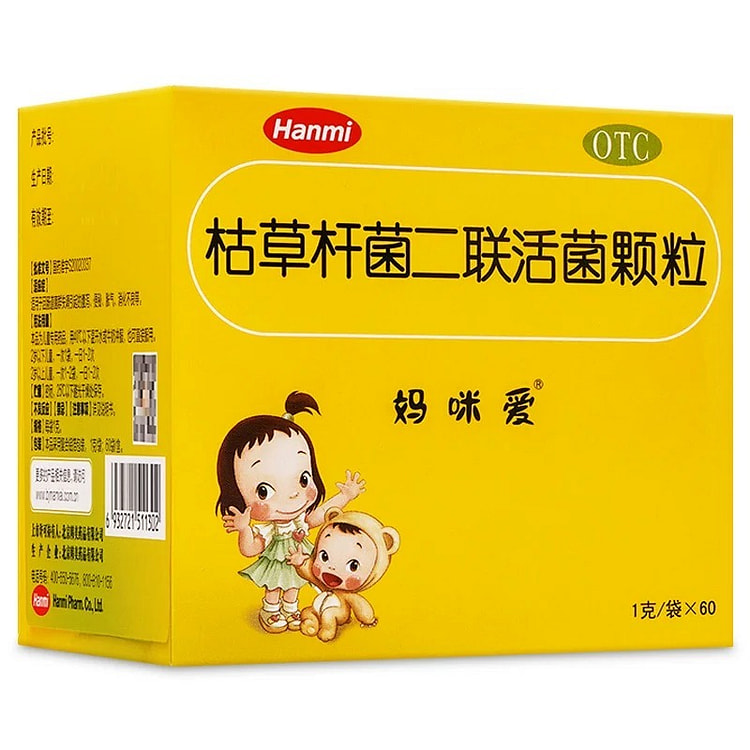 妈咪爱枯草杆菌二联活菌颗粒30袋/盒