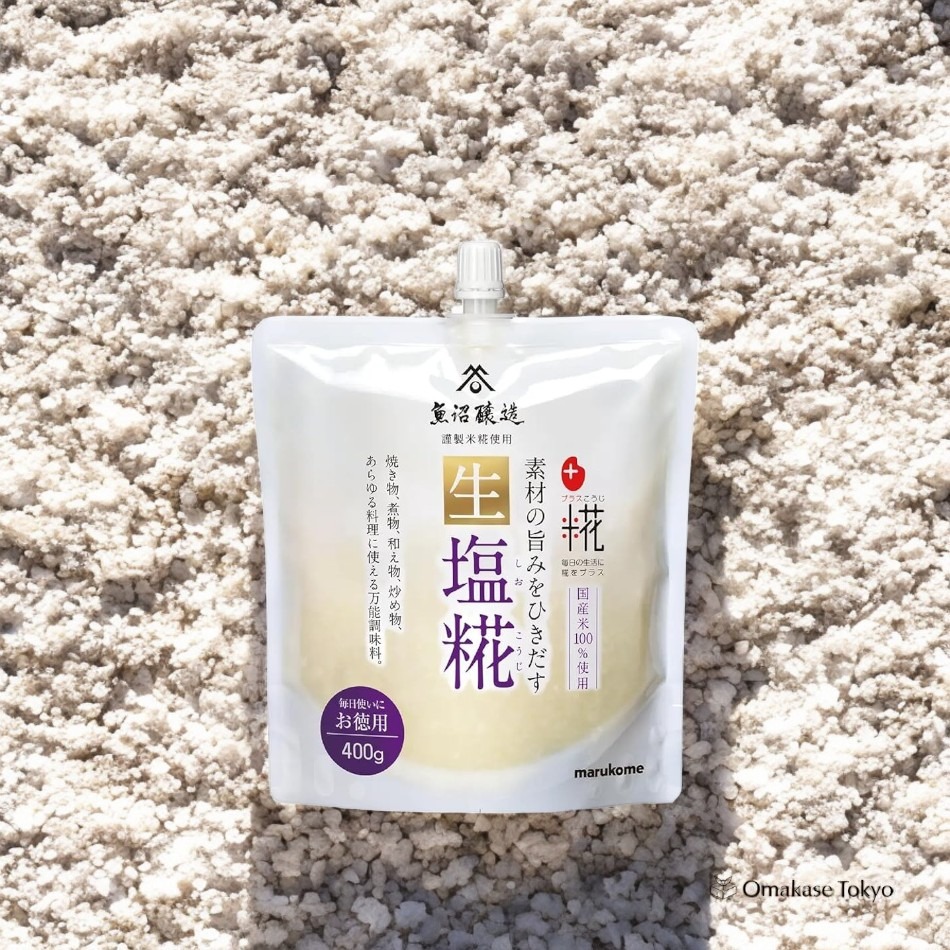 Get Marukome Plus Koji Raw Salt 5 packs Delivered | Weee! Asian Market