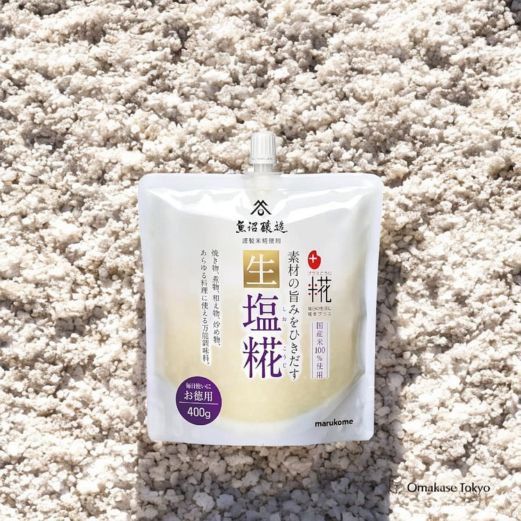 Marukome Plus Koji Raw Salt 5 packs