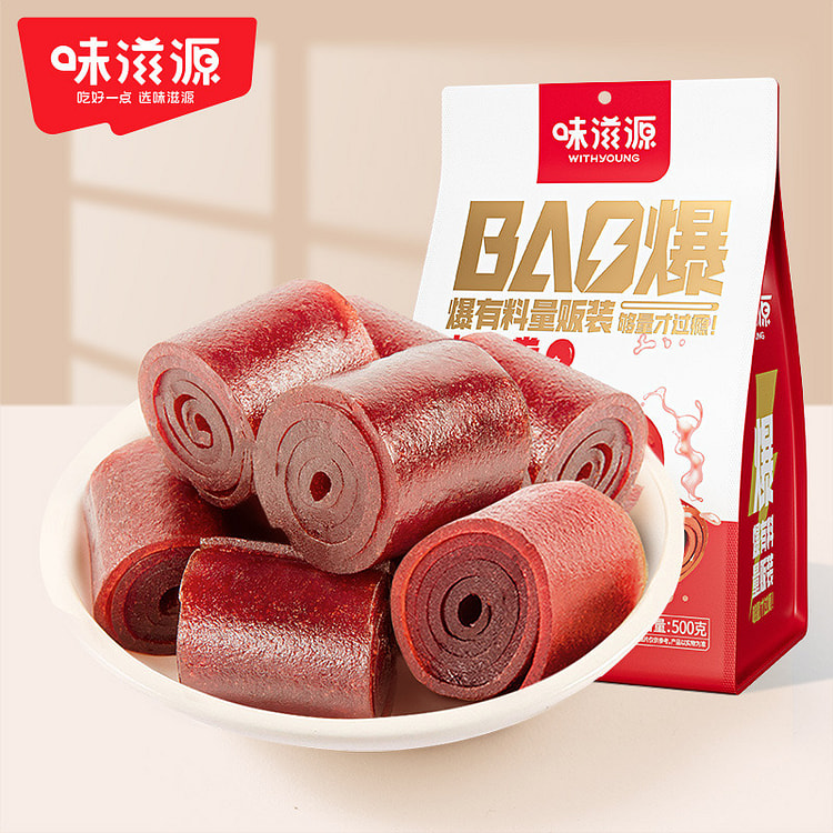 WEIZIYUAN Hawthorn roll 500g