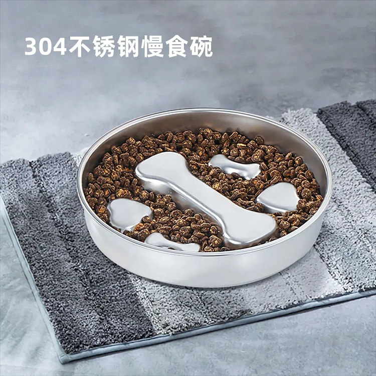 New Stainless Steel Pet Slow Food Bowl Bone styleF