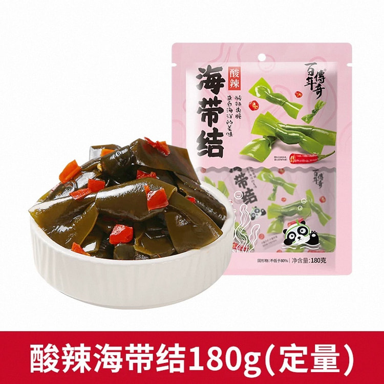 【百年传奇】海带结 即食零食酸辣口味