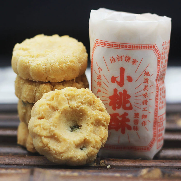 宁波特产 葱油小桃酥 老式酥饼手工桃酥糕点*1袋