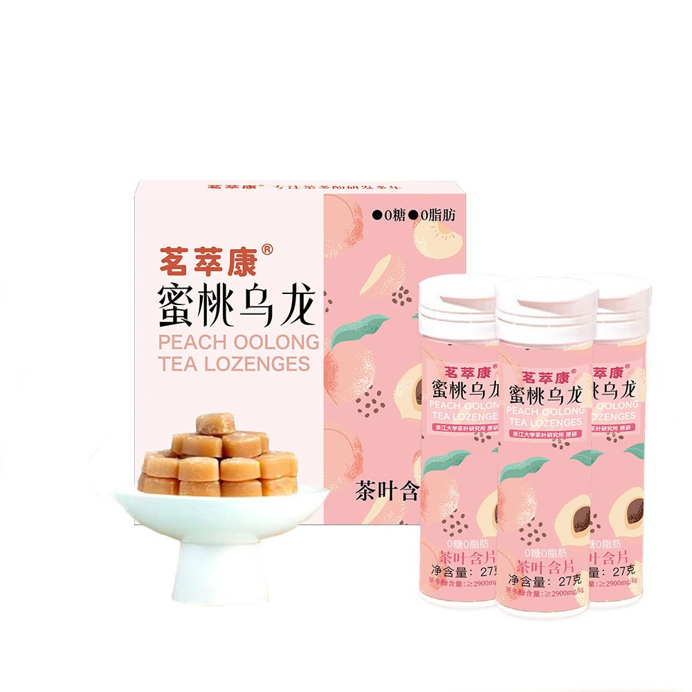 Peach Oolong Tea Fresh Candy Herbal Plant Extract 1 Box 3 Bottles 81 グラム