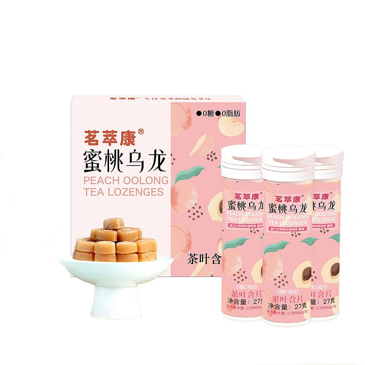 茗萃康 蜜桃乌龙味清新茶含片 草本植物萃取 1盒3瓶装