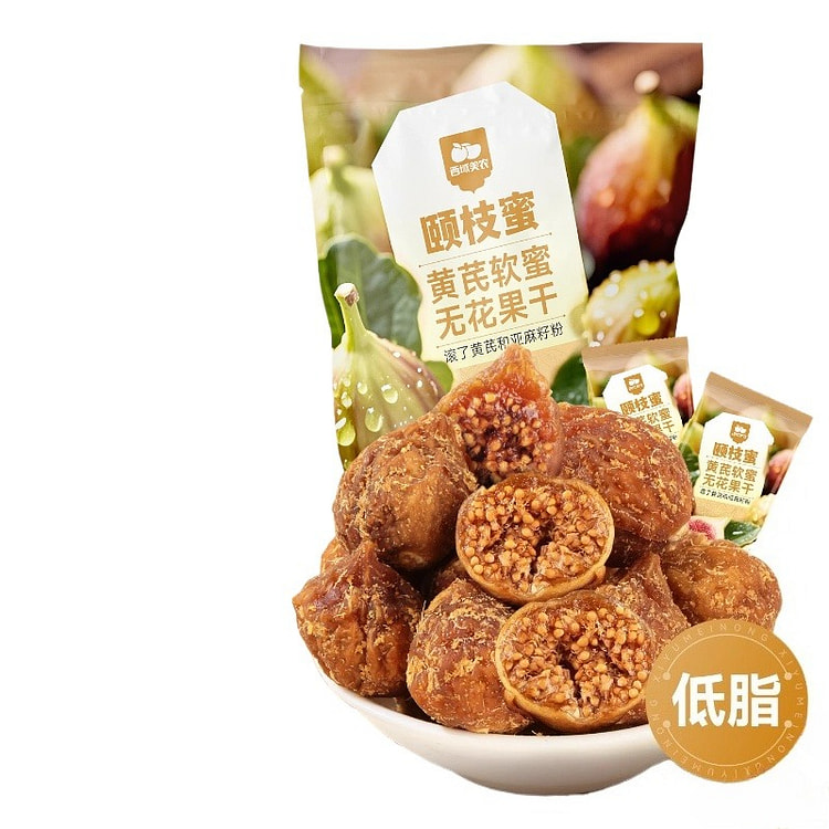 西域美农黄芪软蜜无花果干70g*2袋