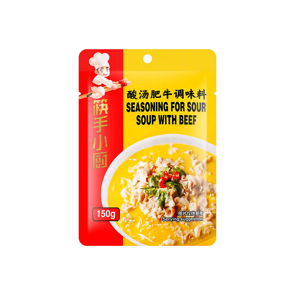 weee product zoom image