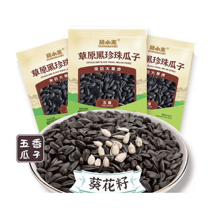 脆小黑 五香瓜子 40g 40 克