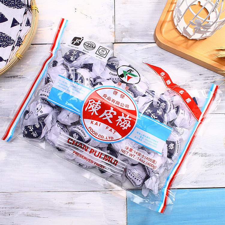 香港启发纸包有核陈皮梅蜜饯果脯怀旧零食品400g
