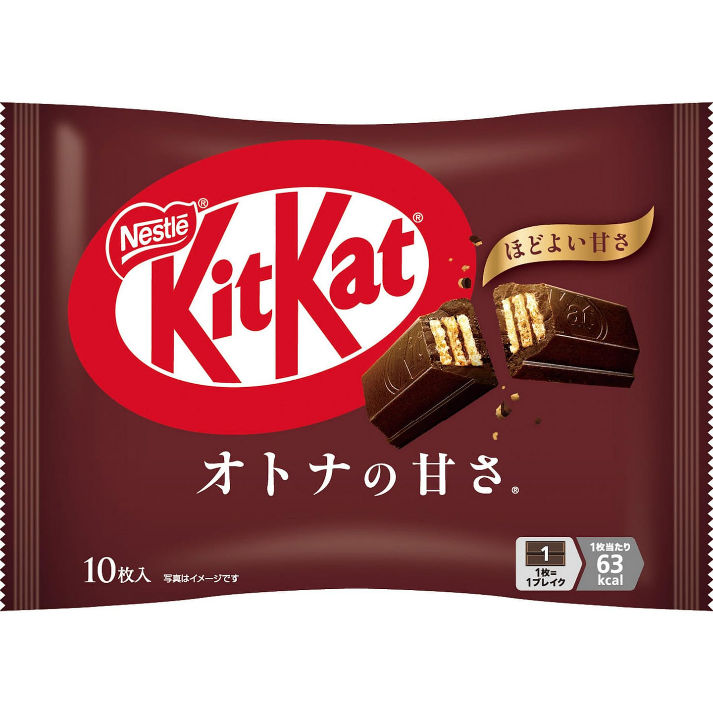 キットカット ミニ 大人の甘さ 10 枚 1 個