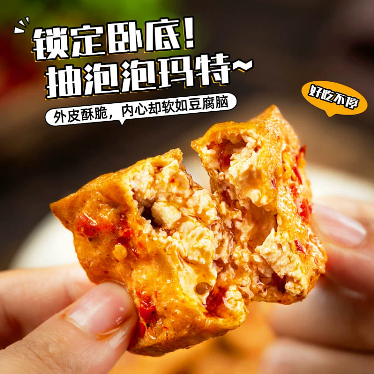 卧底豆腐120克*1袋 120 克