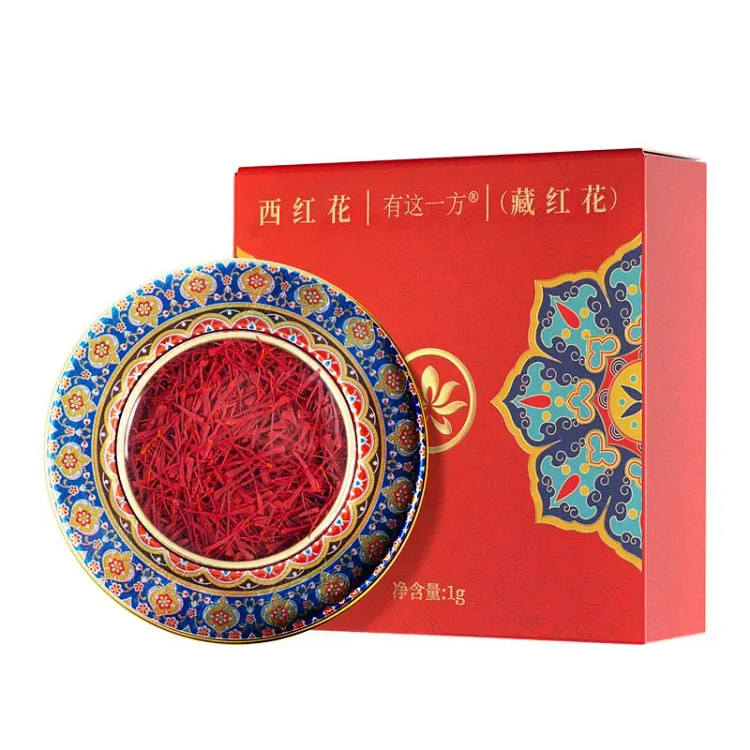 云南白药伊朗藏红花特级正宗全红长丝女性泡水1g*盒 1 克