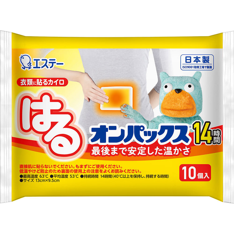 ST Haru Onpax Adhesive Heat Packs 10 pcs 1 each