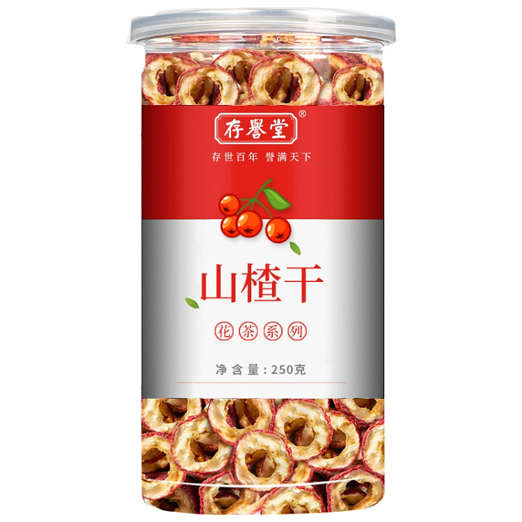 山楂干泡水新货干山楂片泡茶250g*1瓶