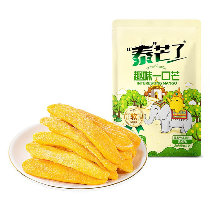 Fun, sweet candied plum flavor 88 g