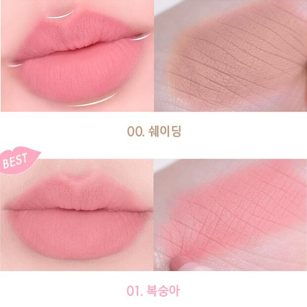 Amuse Lip Smudger 0.5g 01 peach
