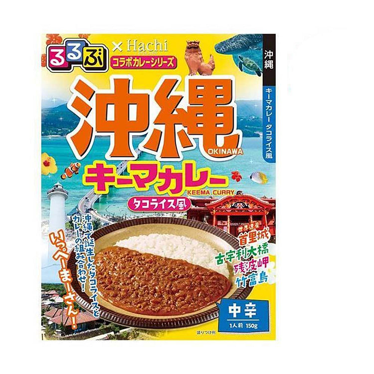 冲绳肉末咖喱塔可饭风味速食料理包（中辛） 150g 150 克