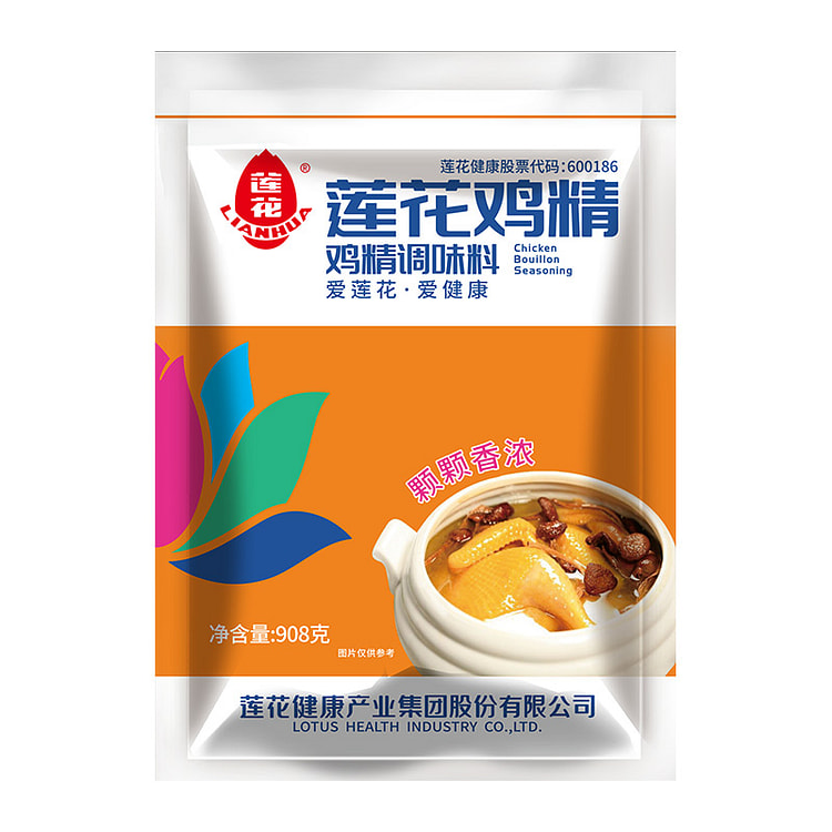 莲花鸡精调味料大包装908g*1袋