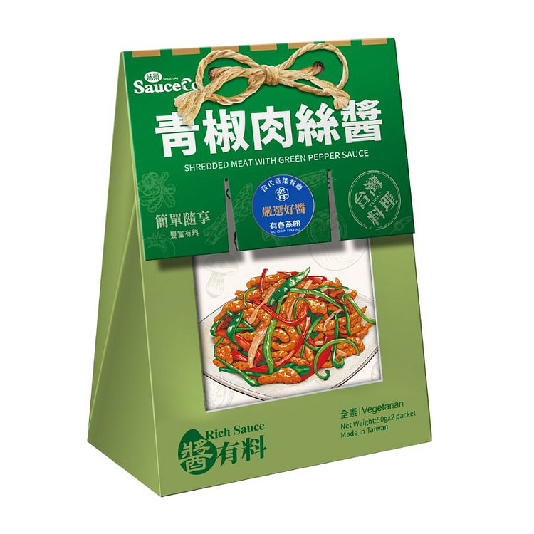 台湾【味荣】青椒肉丝酱 50g×2/包