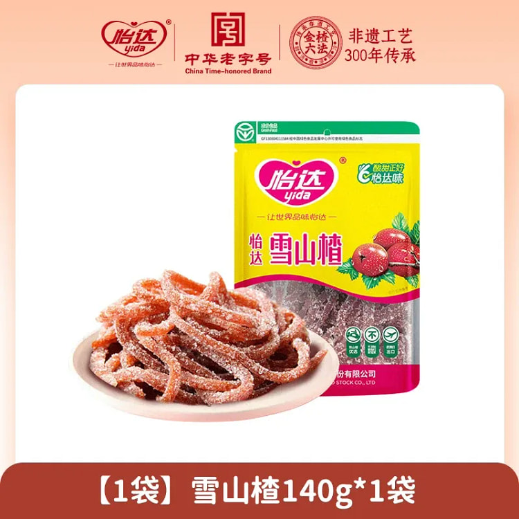 Yida Snow Hawthorn Shreds Snack 140g*1 Bag 140 g