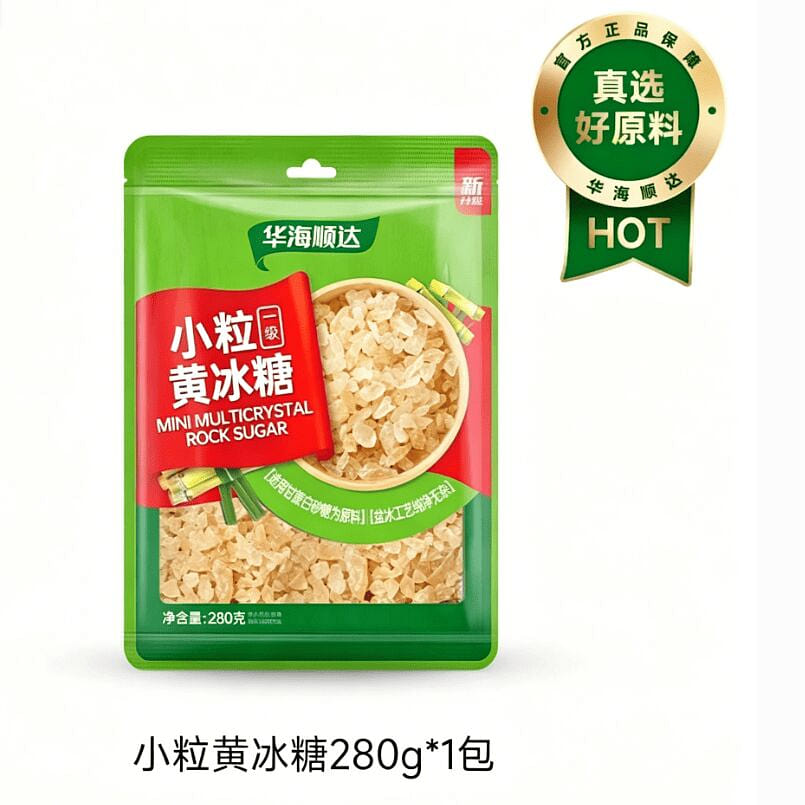 Huahai Shunda Huangshi Candy 280g 280 g