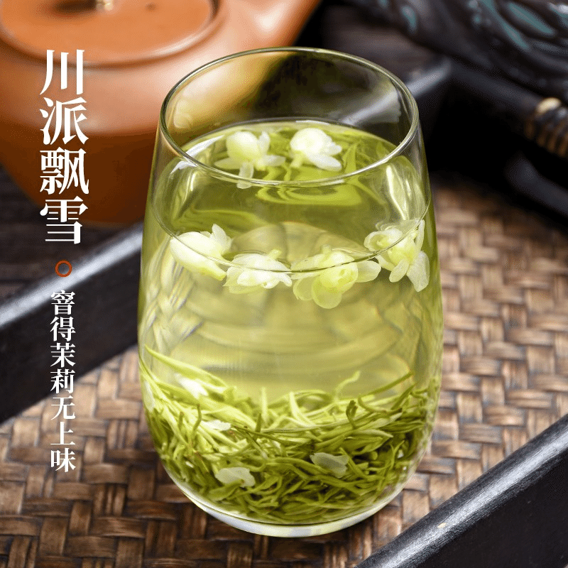 Jasmine tea SICHUAN 125 g