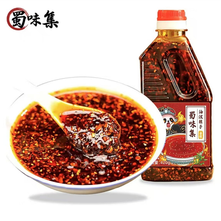 蜀味集 油泼辣子 四川正宗辣椒油