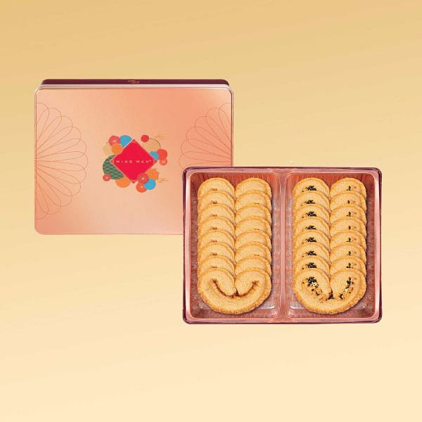 Wing Wah Palmiers Gift Box (Original & Sesame Flavor) 470 g