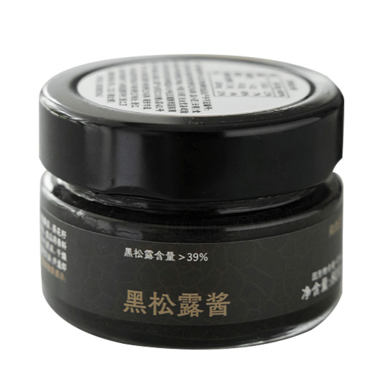 南食召黑松露酱 4倍添加量· 意大利面酱面包抹酱 80 克