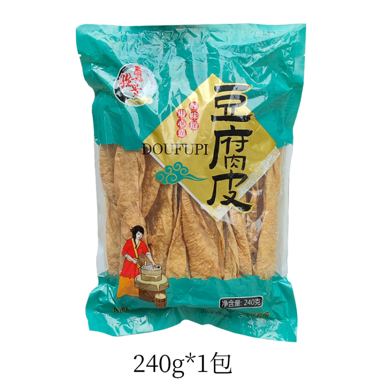 贵州特产手工豆腐皮无盐腐竹*1袋