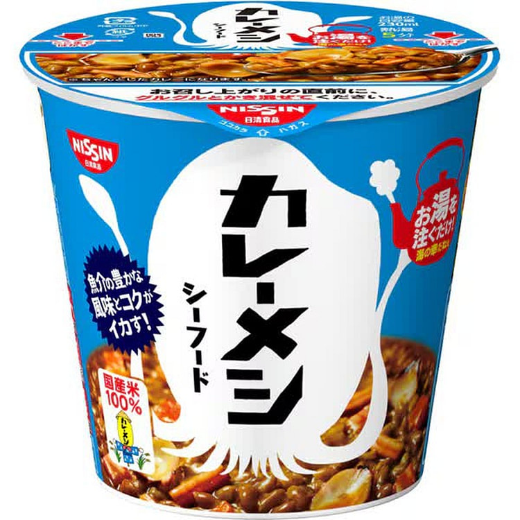 Nissin Foods Nissin Curry Meshi Seafood