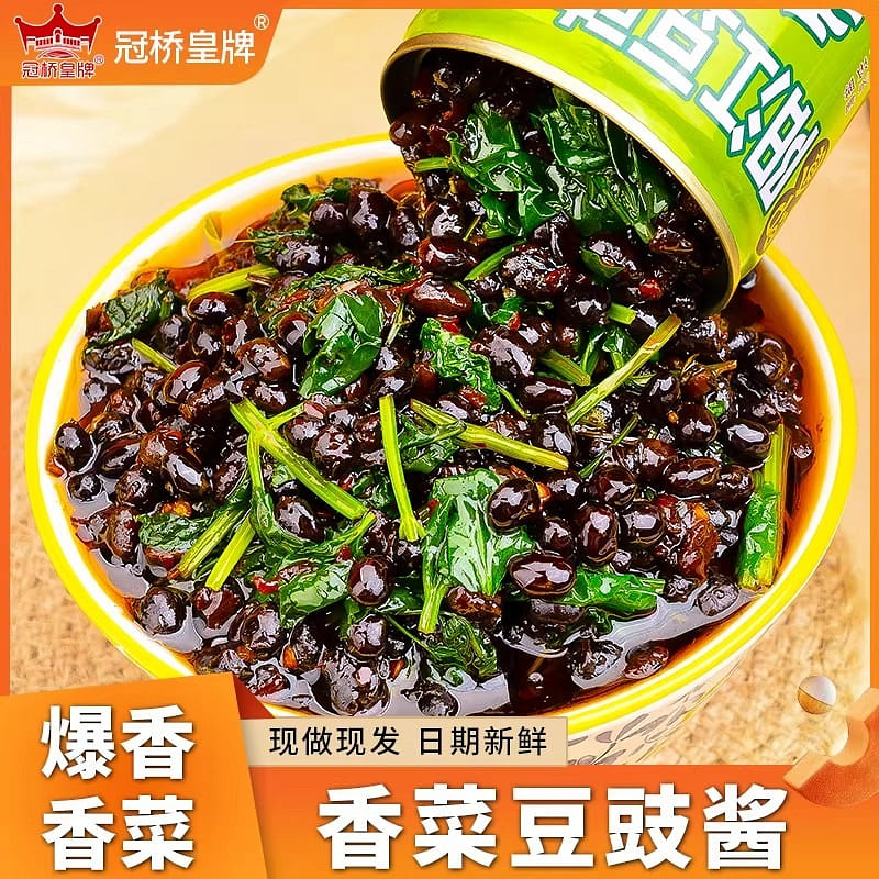 Yangjiang Coriander Fermented Soybean Paste 210 g