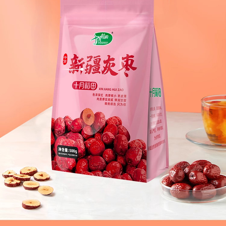 Xinjiang gray jujube dry goods 500g/bag
