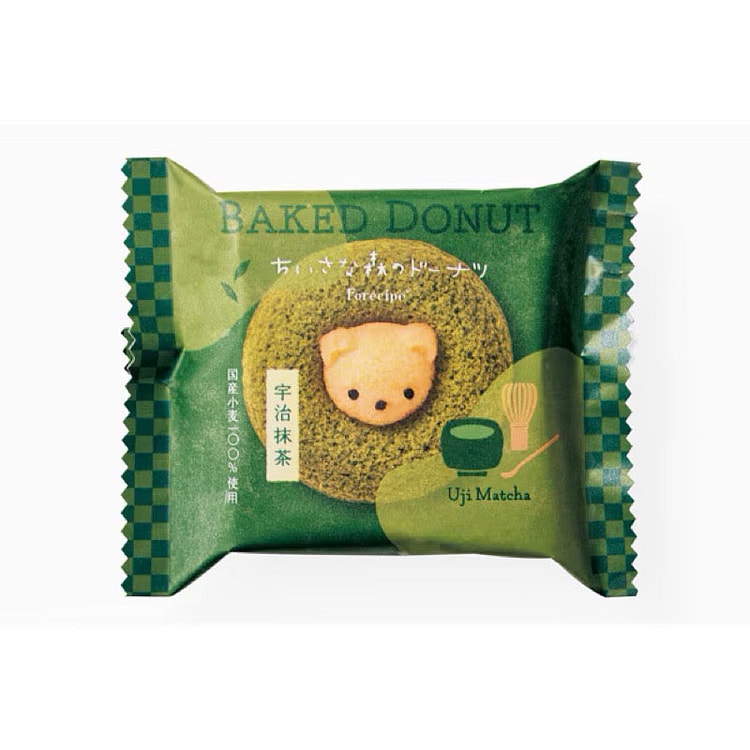 Adelie Forest Bear Uji Matcha Donut 1 piece