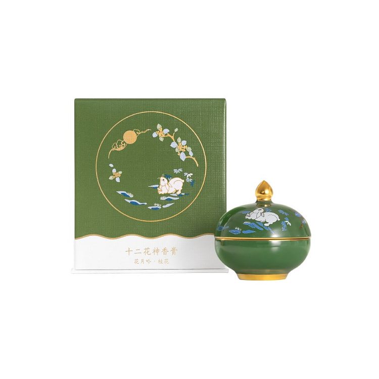故宫十二花神香膏 桂花 1 盒