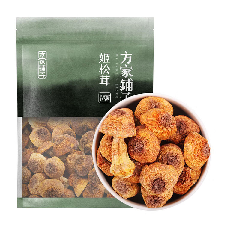 姬松茸  巴西菇 煲汤菌菇火锅食材