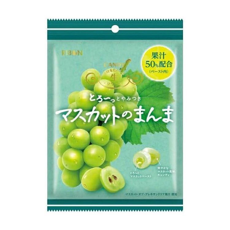 RIBON Green Grape Flavored Molten Hard Candy 84 g